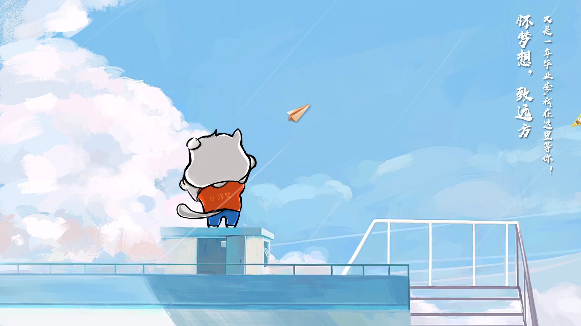 爱游戏中国-乡村篮球运动示范项目持续推广，促进基层体育普及，乡村篮球活动照片